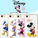 iPhone7 iPhone7PLUS iPhone6S iPhone6SPLUS iPhone6 PLUS Galaxy S7 edge SC-02H SCV33 3D デザイン ディズニー TPU ケース PLUSケース アイフォン7 7 6S 6 カバー iPhone7ケース バンパー キャラクター ミッキー ミニー ドナルド デイジー かわいい おしゃれ