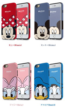 iPhone X iPhone8 iPhone7 iPhone6S iPhone6 PLUS galaxy S8 SC-02J SCV36 S8＋ SC-03J SCV35 ケース ディズニー iPhone8PLUS iPhoneX 8 7 6S カバー かわいい キャラクター アイフォン8 ミッキー ミニー ドナルド デイジー チップ デール プルート グーフィー iPhone7ケース