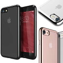 iPhone8 iPhone7 メタリック TPU バンパー...