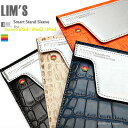 【送料無料 LIM'S 正規品】【iPad Air2 iPad Air NEW iPad iPad2 対応】【スマート スタンド レザーケース】iPad2/NEW iPad/バンパー/ブランド/革/レザー/シリコン/カバー/ipad3/レザー/スタンド/air/エアー/エア/retina/lims/2