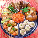 中華おせち 2019 あす楽 料理 オー...