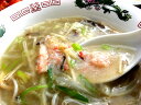 カニ身入りエノキの中華スープ(250g）