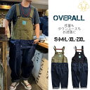 オーバーオール サロペット メンズ つなぎ オールインワン サスペンダー デニム ズボン ワークパンツ 作業服 無地 カジュアル デニム おしゃれ お洒落 かっこいい 人気 春 夏 秋