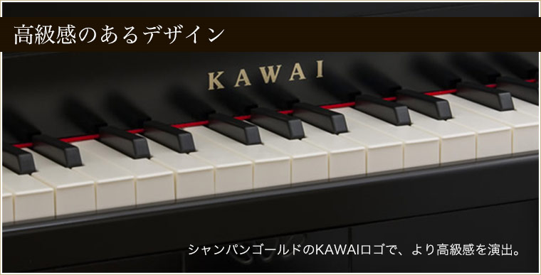 カワイ アップライトピアノ ホワイト 1152 あす楽 32鍵 ピアノ ミニピアノ 河合楽器 Kawai おもちゃ 知育 玩具 音感 教育 自宅 練習 室内 遊び 辻井伸行 子供 幼児 日本製 誕生日 クリスマス プレゼント 出産祝い Samurai Buyer Engages In Transfer And Proxy