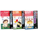 ◎【送料無料】秀逸フラッシュ　ユニット　「計算」【DVD】【知育教材】【教育】【学習】【教材】