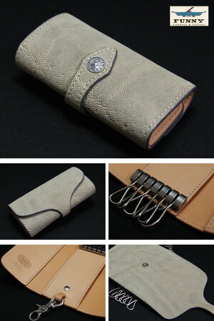 FUNNY/ファニーキーケース≪エレファントグレー≫【日本製本革キーケースKEYCASE】【レザーウォレット専門店】【楽ギフ_包装】【送料無料】
