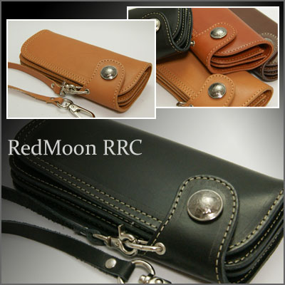 レッドムーン 財布/REDMOON RRC ダブルアールシー レザー 本革 ウォレット RRC-CW-02C 長財布 ウォレットチェーン 付き ロングウォレット バイカーズ ライダースウォレット 【送料無料】【smtb-m】 誕生日 ラッピング 【楽ギフ_包装】【 レザーウォレット専門店 】【 レビューを書くと防水加工無料 】