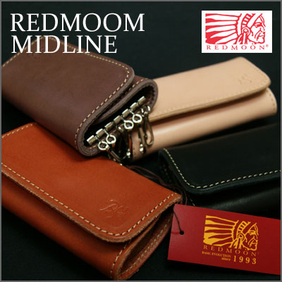 レッドムーン キーケース/REDMOON MIDLINE ミッドライン サドルレザーキーケース M-KC1-MID レザー 本革 鍵 キーホルダー 