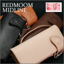 【正規取扱店】ミッドライン REDMOON レッドムーン財布 MIDLINE RM-02-2 サドルレザーロングウォレット≫ 楽ギフ_包装】【送料無料】【売れ筋】05P05Nov16