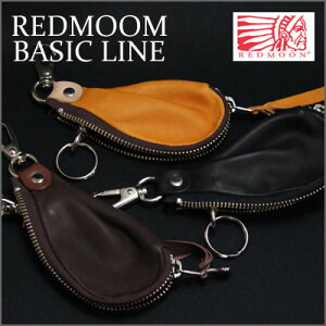 REDMOONBASICLINE/レッドムーンベーシックライン≪キーケース/キーバック/0-RM-KB-SL≫キーホルダー【楽ギフ_包装】