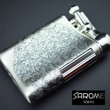 【日本製】ガスライター SAROME/サロメ PSD12 シリーズ≪PSD12-12 シルバー 銀古美唐草≫【CHAOS Lighter Bar】【楽ギフ_包装】【送料無料】