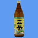 »°³Ù¼ò¤ »°³Ù 25¡ë 900ml