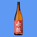 お酒 ギフト プレゼント 小正醸造 赤猿 25° 1800ml ≪紫芋の王様使用≫