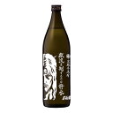 焼酎 ギフト 光武酒造場 芋焼酎 北斗の拳 トキボトル 激流を制するのは静水 25° 900ml