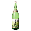 お酒 ギフト プレゼント 雲海酒造 雲海 そば 20° 1800ml