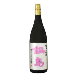 お酒 ギフト 日本酒 富久千代酒造 鍋島 純米大吟醸 山田錦 45% 1800ml (クール便で発送)