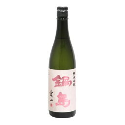 お酒 ギフト 富久千代酒造 <strong>鍋島</strong> 純米吟醸 <strong>愛山</strong> 720ml 【クール便で発送 】