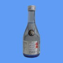 お酒 ギフト プレゼント 藤居酒造 龍梅 生貯蔵酒 300ml