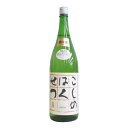 お酒 ギフト プレゼント 弥彦酒造 越乃白雪 ( こしのはくせつ ) 特別純米 越淡麗 1800ml ≪50%磨き≫