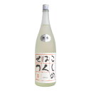 お酒 ギフト プレゼント 弥彦酒造 越乃白雪 ( こしのはくせつ ) 本生 1800ml ≪55%磨き≫