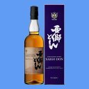 本坊酒造 マルスウイスキー 西郷どん 40° 700ml