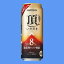 サントリー 頂〈いただき〉 500mlケース(24本入り) ≪アルコール度数8%の飲みごたえ≫ 【お取り寄せ商品】