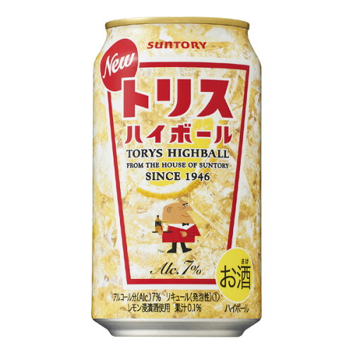 https://thumbnail.image.rakuten.co.jp/@0_mall/chaplin0038/cabinet/05377922/imgrc0134512119.jpg?_ex=500x500