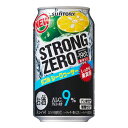 お酒 ギフト プレゼント サントリー -196℃ ストロングゼロ ダブルシークヮーサー350ml ケース ( 24本入り )