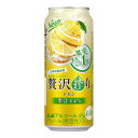お酒 ギフト プレゼント アサヒ 贅沢搾り レモン500ml ケース ( 24本入り ) 【お取り寄せ商品】