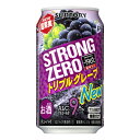 お酒 ギフト プレゼント サントリー -196℃ ストロングゼロ 〈トリプルグレープ〉350ml ケース ( 24本入り ) 【お取り寄せ商品】
