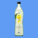 キリン 皮ごこち レモン 14° 700ml ≪皮ごと搾った果実のお酒≫