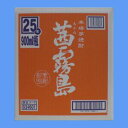 霧島酒造 芋焼酎 茜霧島 25° 900ml (1ケース) 6本入り