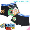 【パンツ3枚購入メール便送料無料】ドラゴンボール悟空飛行柄(M) /プレゼント/ユニセックス
