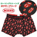 THE ROLLING STONES ¥¶¡¦¥í¡¼¥ê¥ó¥°¥¹¥È¡¼¥ó¥º ¥Ü¥¯¥µ¡¼¥Ñ¥ó¥Ä ¥ê¥Ã¥×¥¹¡õ¥¿¥óÊÁ ¥È¥é¥ó¥¯¥¹ ¥á¥ó¥º M¥µ¥¤¥º