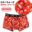 スターウォーズ ボクサーパンツ トランクス ちらし柄 Mサイズ メンズ RD
