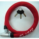 GORIN 『GS6-1200/r』GS6-1200 ジョイントワイヤ-ロック ネオプレーンカバー レッド