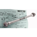 NITTO 『Youjinbo100』用心棒フロント用 100mm [0182940001]の画像