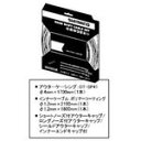シマノ Y00F98970 ULTEGRA6800 ST-6...