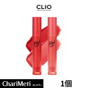 ★国内配送\新入荷/CLIO MAD VELVET