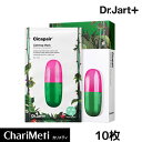 ドクタージャルト シカペア カーミング マスク 10枚 Dr...