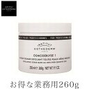 GXe IXf[ 260g  Ɩp  (INSTITUT ESTHEDERM)