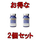 ビヨンド・プロバイオ【72g(240mg×300粒)×2個】☆送料無料☆【smtb-s】【あす楽対応】【HLS_DU】(フローラ・ハウス)10P12Sep14