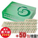 【なんと21,600円分のオマケ付き!!】プロテサンG 1箱(100包)+さらにオマケ50包(21,600円分)プレゼント!! ニチニチ製薬 PROTSUN G 乳酸菌サプリメント ソフト顆粒 エンテロコッカス・フェカリス菌 濃縮乳酸菌 FK23 腸内フローラ アレルゲンフリー