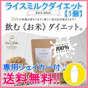 【数量限定お得です!】賞味期限2017年3月分の販