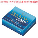 New ダイヤキング 5800 90包 30日分 EF-621K菌 新型乳酸菌 エンテロコッカス・フェカリス菌 乳酸球菌数が5500億個→5800億個に増えました サプリメント ニューダイヤキング