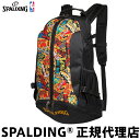 期間限定プレゼント付(500円分)バスケットボール バックパック リュックCAGER ケイジャー バットマン マッシュSPALDING スポルディングワーナー・ブラザース DCコミックス