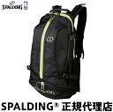 期間限定プレゼント付(500円分)バスケットボール バックパック リュックCAGER ケイジャー ライムグリーンSPALDING スポルディング