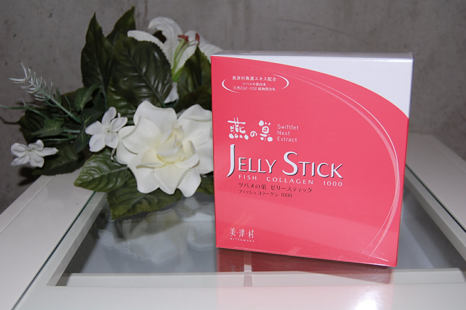 美津村燕の巣JellyStick燕の巣ゼリースティック【SBZcou1208】