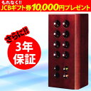 サリール これからの花粉に!! 空気清浄機 Salir KO...