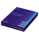 【コクヨ】パウチフィルム100枚B5 MSP-15F192267N【送料無料】【配送方法は選べません】